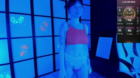 Rosie online show from December 2024 04:25:01 AM