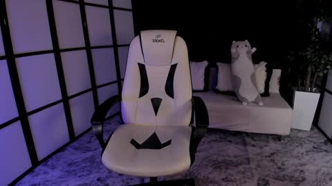 Rosie online show from January 2025 08:51:02 AM