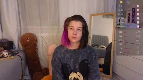 Snapshot of mirafalls chatting on December 2024 05:29:02 AM Mira online show from December 2024 05:29:02 AM