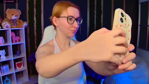 Snapshot of miralush chatting on February 2026 06:11:01 AM Mira online show from February 2026 06:11:01 AM