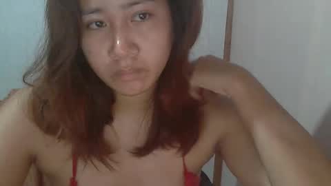 Im Ping online show from May 2026 08:47:01 PM
