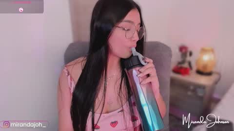 Miranda online show from December 2025 02:00:02 PM