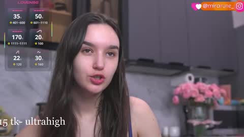 mirarune online show from March 2026 02:45:02 PM