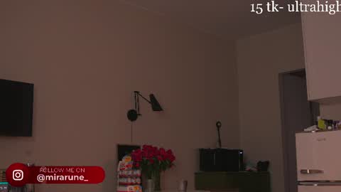 mirarune online show from June 2026 02:14:01 PM