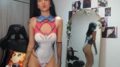 IYASHA online show from January 2026 01:41:01 AM