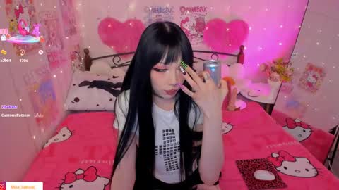Misa Sakurai online show from May 2026 12:24:01 PM
