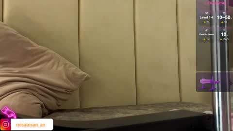 Snapshot of misatosan_ chatting on January 2025 01:52:01 PM Annie dont forget to thumbs up me online show from January 2025 01:52:01 PM