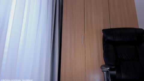 Ivy online show from May 2026 02:45:01 PM