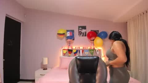 Cataleya online show from June 2026 11:47:02 AM