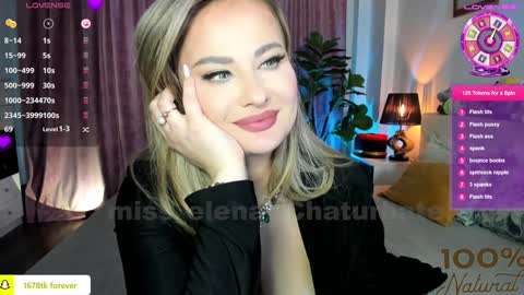 Snapshot of miss_elena chatting on February 2025 09:13:02 AM Elena online show from February 2025 09:13:02 AM
