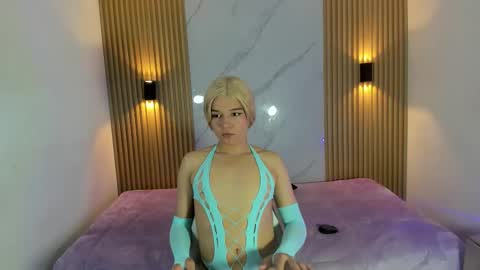 SAMMY online show from December 2025 07:31:01 PM