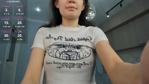 Snapshot of miss_shine_ chatting on December 2024 04:44:02 AM Miss shine online show from December 2024 04:44:02 AM