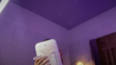 IM SUGAR online show from July 2026 11:10:02 PM