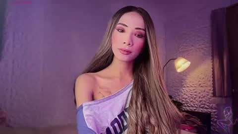 IM SUGAR online show from July 2026 11:15:02 PM