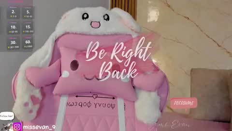 Sami Evan online show from November 2025 01:02:02 PM