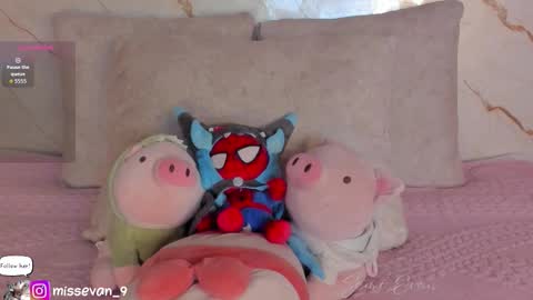 Snapshot of missevan chatting on February 2026 01:29:02 PM Sami Evan online show from February 2026 01:29:02 PM