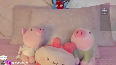 Snapshot of missevan chatting on February 2026 12:59:02 PM Sami Evan online show from February 2026 12:59:02 PM