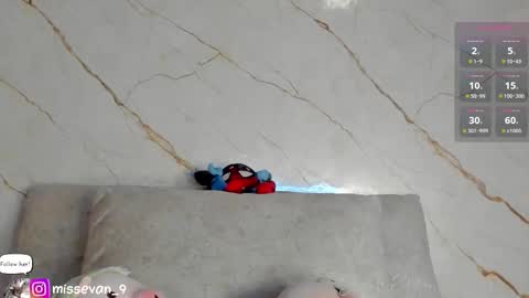 Snapshot of missevan chatting on February 2026 01:21:02 PM Sami Evan online show from February 2026 01:21:02 PM