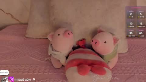 Snapshot of missevan chatting on March 2026 12:11:01 PM Sami Evan online show from March 2026 12:11:01 PM