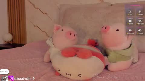 Snapshot of missevan chatting on March 2026 12:12:02 PM Sami Evan online show from March 2026 12:12:02 PM