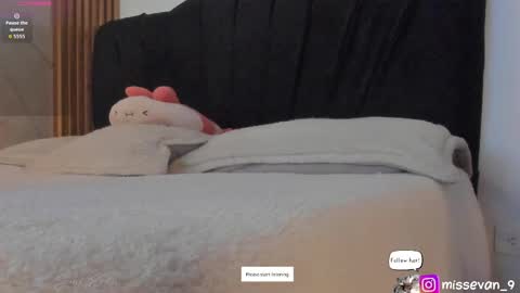 Sami Evan online show from May 2026 12:54:02 PM