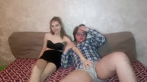 Ashley and Alex online show from March 2026 07:17:01 PM