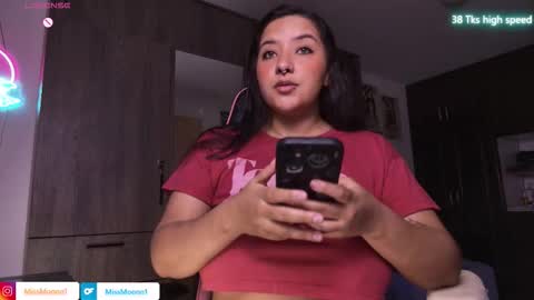 Snapshot of missmoonn chatting on March 2026 06:03:01 PM MissMoon online show from March 2026 06:03:01 PM