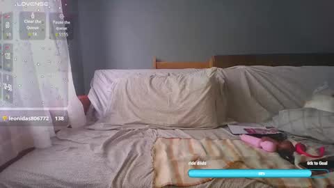 Summer West online show from November 2025 05:35:02 PM