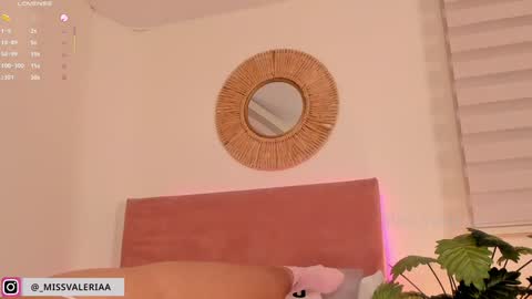 Valeria Davila online show from January 2025 01:36:02 AM