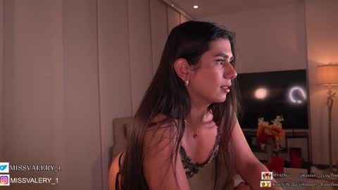 Snapshot of missvalery_1 chatting on January 2025 01:38:02 AM OF online show from January 2025 01:38:02 AM