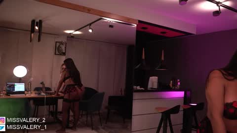 Snapshot of missvalery_1 chatting on February 2025 03:17:02 AM OF online show from February 2025 03:17:02 AM