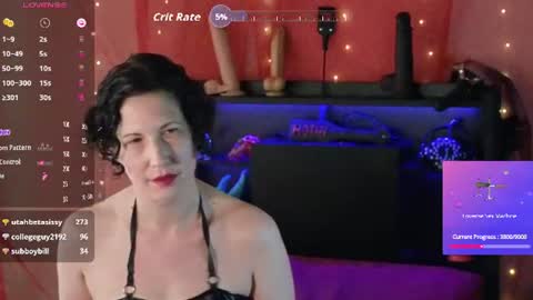 Snapshot of missveritasx chatting on June 2026 12:04:02 AM MissVeritasX online show from June 2026 12:04:02 AM