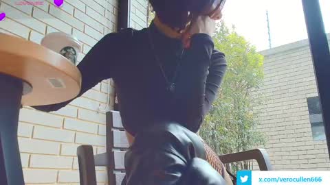 Veronica Rati  online show from March 2026 04:56:02 PM