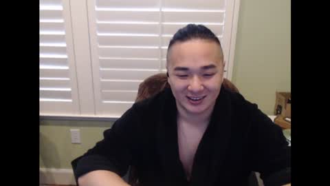 Snapshot of misterlionking chatting on January 2025 09:22:01 PM Eric online show from January 2025 09:22:01 PM