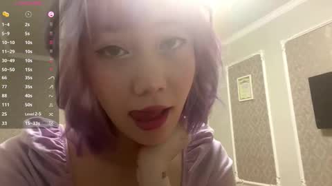 Snapshot of mitsuri_kim chatting on October 2025 01:33:02 PM Mila online show from October 2025 01:33:02 PM