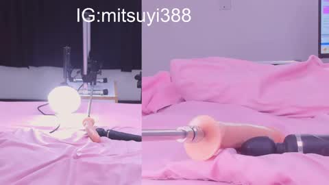 Mitsuyi online show from March 2025 10:41:02 PM