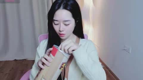 miu online show from January 2026 02:25:02 AM