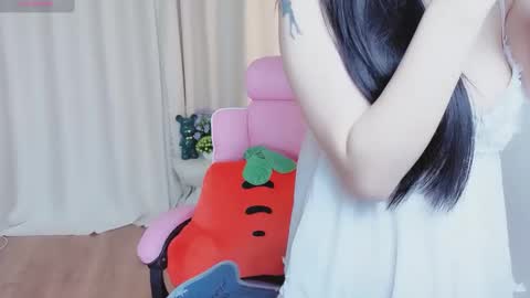 miu online show from January 2026 02:05:02 AM