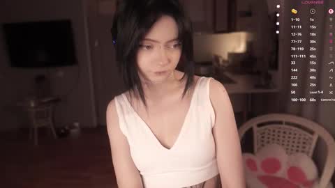 Yuka online show from December 2025 05:54:02 PM