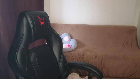 Snapshot of mmm_banana chatting on December 2024 11:02:01 AM Lili online show from December 2024 11:02:01 AM