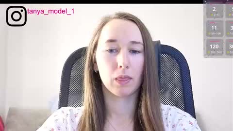 Tatiana online show from November 2025 02:00:02 AM