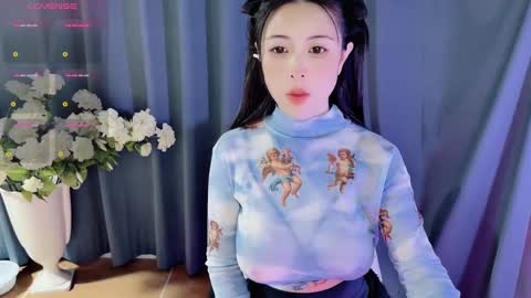 Alice online show from December 2024 01:24:02 AM