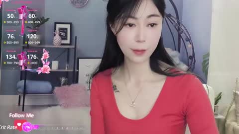 Snapshot of molihua9 chatting on January 2025 02:43:02 AM molihua9 online show from January 2025 02:43:02 AM