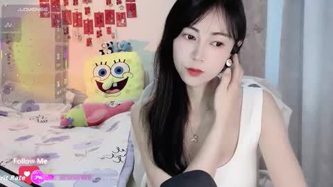 Snapshot of molihua9 chatting on December 2025 02:05:01 AM molihua9 online show from December 2025 02:05:01 AM