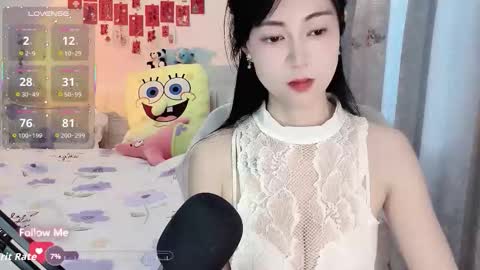 Snapshot of molihua9 chatting on December 2025 05:23:01 AM molihua9 online show from December 2025 05:23:01 AM