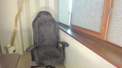 Taisha online show from October 2025 01:09:01 PM