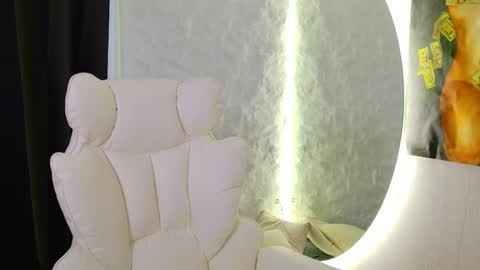 Snapshot of monique_a chatting on November 2025 12:13:01 PM Ask me online show from November 2025 12:13:01 PM