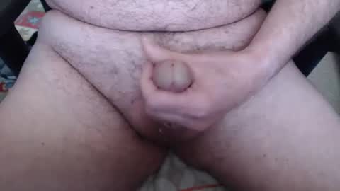 Snapshot of monkeytool10 chatting on April 2026 04:44:02 PM monkeytool10 online show from April 2026 04:44:02 PM