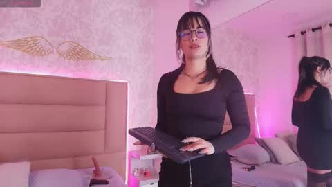 Adriana online show from January 2026 01:04:02 PM