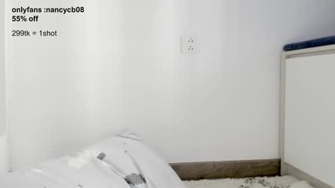 Nancy  no baby bb....or other name online show from February 2025 04:35:02 AM